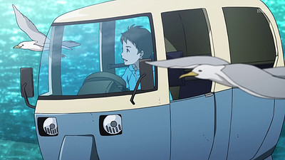 Eureka Seven: Astral Ocean