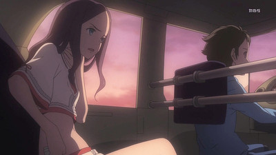 Eureka Seven: Astral Ocean