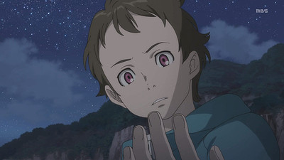 Eureka Seven: Astral Ocean