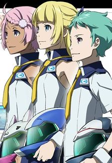 Eureka Seven Ao: The Flowers of Jungfrau