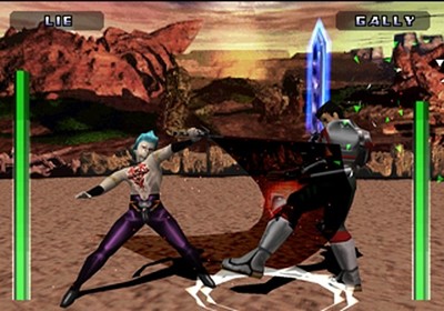 Evil Zone