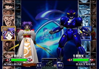 Evil Zone