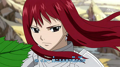 Fairy Tail