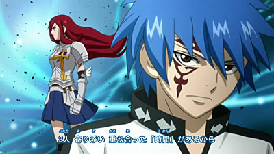 Fairy Tail