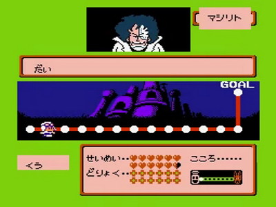Famicom Jump: Hero Retsuden
