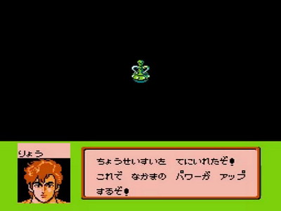 Famicom Jump: Hero Retsuden