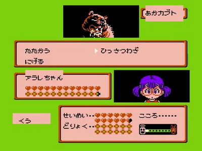 Famicom Jump: Hero Retsuden