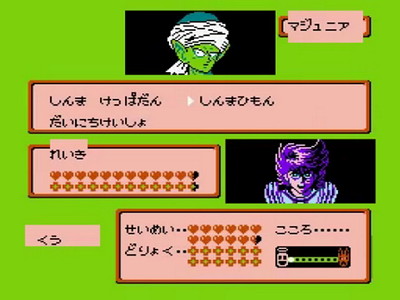 Famicom Jump: Hero Retsuden
