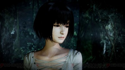 Project Zero: Maiden of Black Water