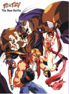 Fatal Fury - La sfida di Wolfgang Krauser