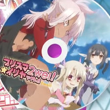 Fate/Kaleid Liner Prisma Illya 2wei! OVA