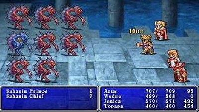 Final Fantasy Anniversary Edition