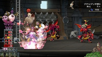Final Fantasy Crystal Chronicles: My Life as a Darklord