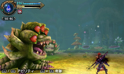 Final Fantasy Explorers