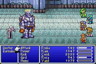 Final Fantasy IV Advance