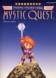 Final Fantasy Mystic Quest