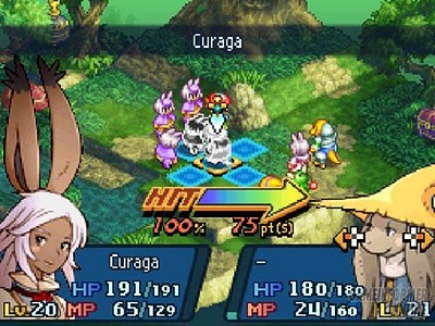Final Fantasy Tactics A2: Grimoire of the Rift