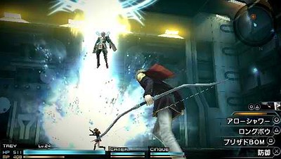 Final Fantasy Type-0