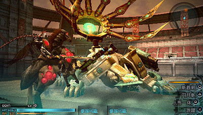 Final Fantasy Type-0
