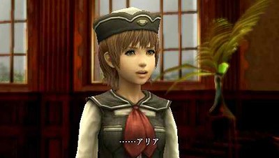 Final Fantasy Type-0