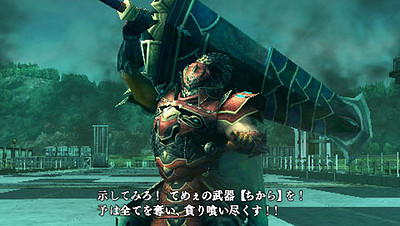 Final Fantasy Type-0