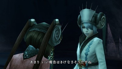 Final Fantasy Type-0