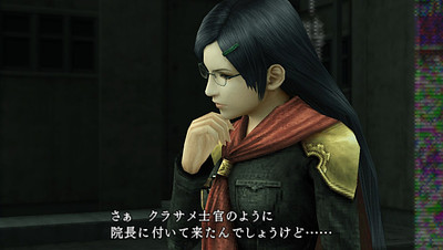 Final Fantasy Type-0