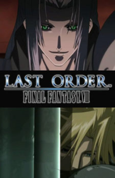 Final Fantasy VII - Last Order