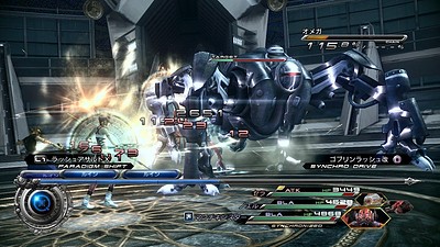 Final Fantasy XIII-2