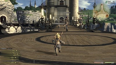 Final Fantasy XIV