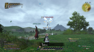 Final Fantasy XIV