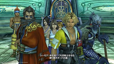 Final Fantasy X/X-2 HD Remaster