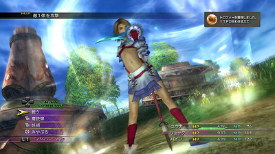 Final Fantasy X/X-2 HD Remaster