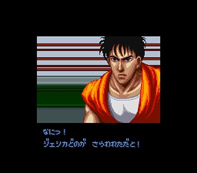 Final Fight Guy