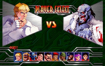 Final Fight Revenge