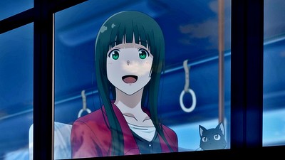 Flying Witch