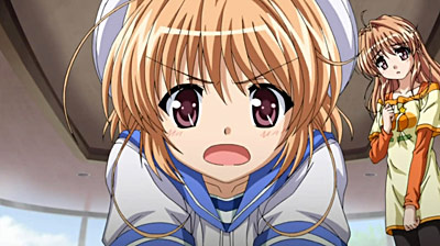 Fortune Arterial