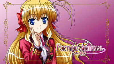 Fortune Arterial