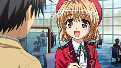 Fortune Arterial