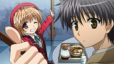 Fortune Arterial