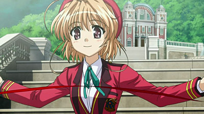 Fortune Arterial