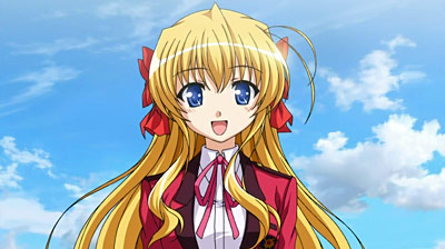 Fortune Arterial