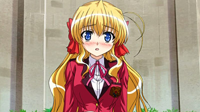 Fortune Arterial