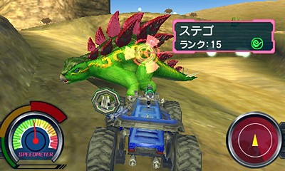 Fossil Fighters: Frontier