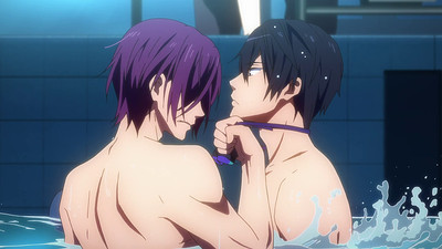 Free!