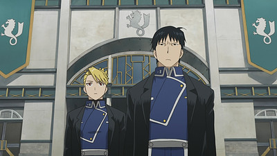 Fullmetal Alchemist - La sacra stella di Milos