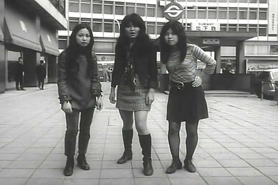 Funeral Parade of Roses