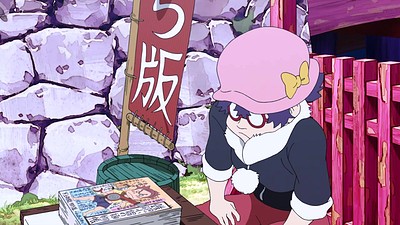 Fuse: Teppou Musume no Torimonochou