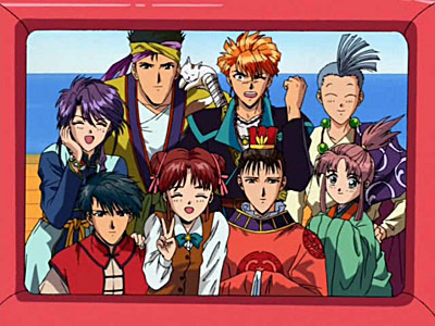 Fushigi yuugi - Eikouden