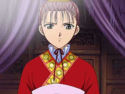 Fushigi yuugi - Eikouden